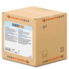 ICE COVER es un aditivo neutralizante líquido concentrado para la prevención de manchas generadas por polyquaternium-7 con packaging ecológico PREMIUM BOX.